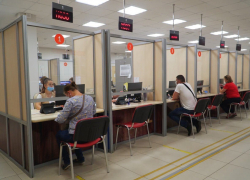 В Воронежской области опубликовали график работы МФЦ в праздники