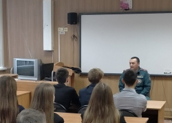 Со школьниками Панинского района провели беседу о техногенных авариях и катастрофах