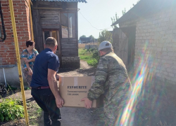 Жители Панинского района собрали гумпомощь в зону СВО