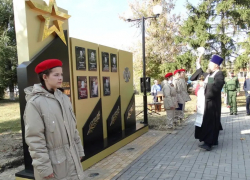 В бобровском селе открыли памятник погибшим на СВО односельчанам