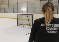 В Бобровском районе возбудили уголовное дело после смерти 17-летнего хоккеиста
