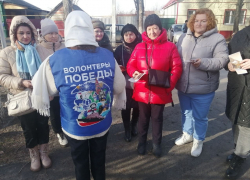 В Бобровском районе провели акции, посвященные освобождению Ленинграда