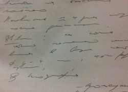 Воронежский депутат Госдумы хочет запретить врачам писать рецепты от руки