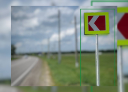 В Воронежской области установят светодиодные знаки