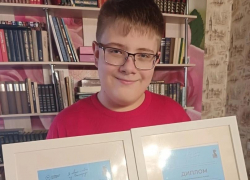 Бобровский школьник стал победителем конкурса чтецов «Я говорю с тобой из Ленинграда»