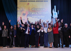 В Бобровском районе пройдёт фестиваль авторской песни «Развеем стужу песней теплой»