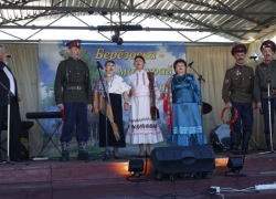 В селе Берёзовка Аннинского района состоится фестиваль «Берёзовка – мой край родной»