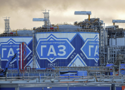 В Эртильском районе построят завод по производству сжиженного газа