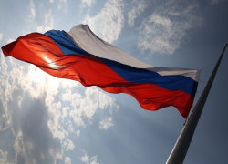 Что изменится в России с 1 ноября