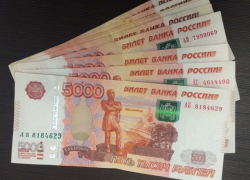 В Воронежской области пенсии за май придут досрочно