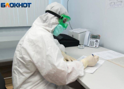 Количество зараженных COVID-19 превысило 9 тыс человек в Воронежской области