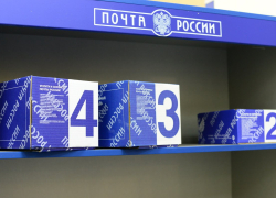 Жители Воронежской области могу отправлять бесплатные посылки в зону СВО