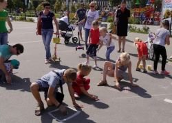 Как в Боброве отметят Международный день защиты детей
