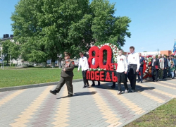 В Таловой в День Победы прошел торжественный митинг