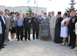 В Панино открыли памятник землякам-морякам