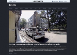 Западные СМИ написали о российской агрессии в отношении «украинского» Воронежа