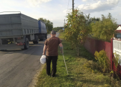Жители сёл Эртильского района пожаловались на опасную дорогу