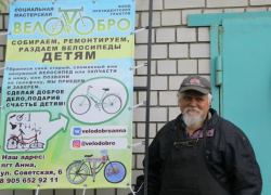 Пенсионер из Анны просит помочь социальной мастерской «ВелоДобро»