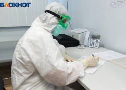 115 человек пополнили ряды зараженных COVID-19 в Воронежской области