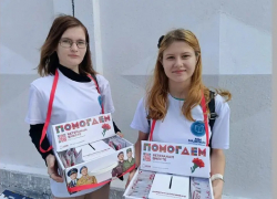 Жителей Бобровского района попросили присоединиться к акции «Красная гвоздика»