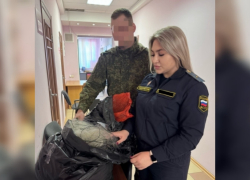 В Воронежской области приставы передали бойцам СВО конфискованные сети