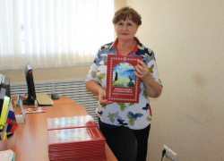Панинским библиотекам передали книги о священномученике Александре Лебедеве