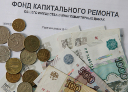 В Воронежской области собираемость взносов за капремонт составила 99,3%