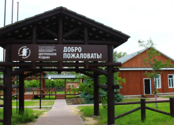 Территория Хопёрского заповедника увеличится почти на 500 га