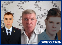 Бывшего полицейского на 3 года отправили в колонию за смертельное ДТП в Воронежской области