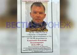В Воронежской области начали разыскивать сбежавшего со службы военного