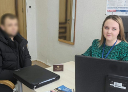 В Эртильском районе соцкоординатор помогла участнику СВО получить удостоверение ветерана боевых действий