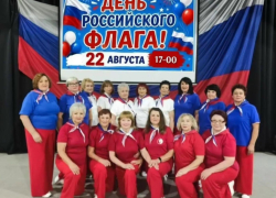 В Бобровском районе отметят День Государственного флага
