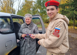 В Бобровском районе прошли патриотические акции в честь Дня народного единства