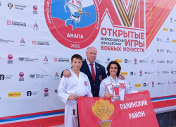 Панинские спортсмены приняли участие во Всероссийских юношеских играх боевых искусств