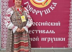 Панинская мастерица стала лауреатом межрайонного фестиваля «Игрушка-говорушка»