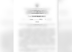 Жителей Воронежской области предупредили о фейке про матпомощь пострадавшим от боевых действий