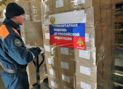 Стали известны адреса, куда воронежцы могут принести вещи для белгородцев