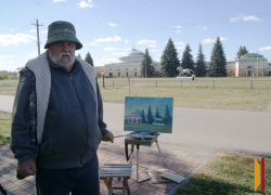 Жителей Воронежской области приглашают на открытие выставки российских и белорусских художников