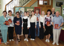 В Бобровском районе прошла презентация книги «Золотые звезды героев»