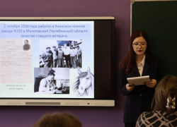 В Бобровском районе состоялась конференция «Их трудовыми подвигами славится Бобровская земля»