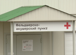 В Воронежской области в ближайшие годы построят более 30 ФАПов