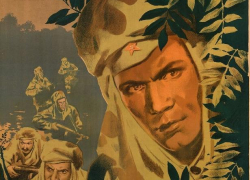 Жителей Бобровского района приглашают на кинопоказ