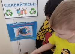 В Панинском районе воспитанники детского сада приняли участие в экологической акции