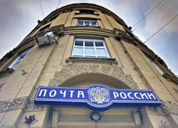 Появился график работы воронежской почты на новогодних праздниках