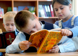 В воронежских школах будут преподавать основы православной культуры