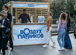 «Беспринципные» расширяют влияние: новый сезон сериала покажут «Кинопоиск», START и Wink
