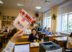 В этом году выпускникам на ЕГЭ не понадобятся результаты ПЦР-тестов