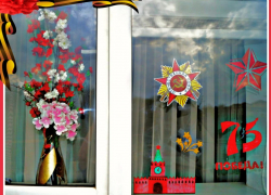 Жителей Воронежской области пригласили поучаствовать во всероссийской акции «Окна Победы»
