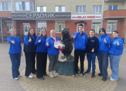 В Бобровском районе стартовала акция «Красная гвоздика»,