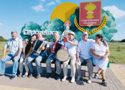 На Сергеевском подворье провели фестиваль «Играй, гармонь»